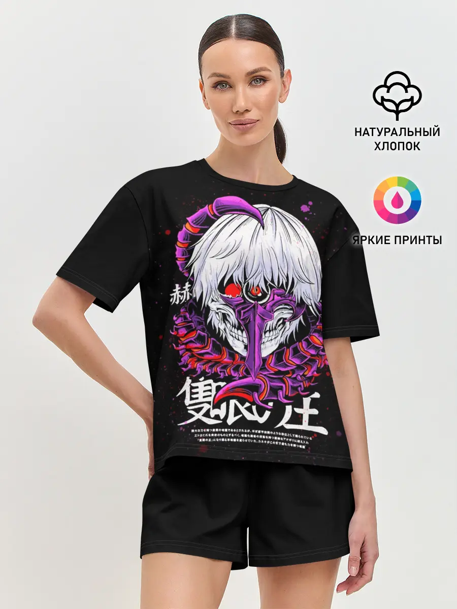 Женская пижама с шортами / Токийский гуль: Кен Канеки