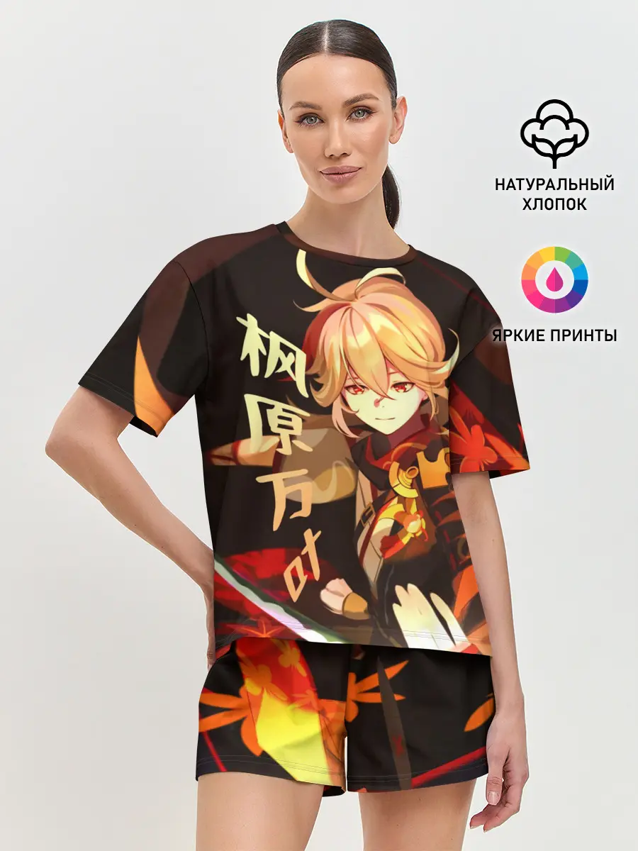 Женская пижама с шортами / Genshin Impact - Кадзуха