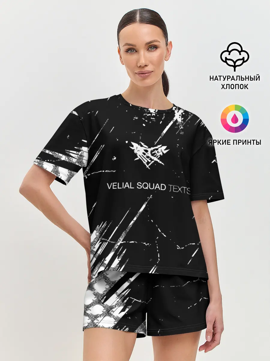 Женская пижама с шортами / Velial Squad