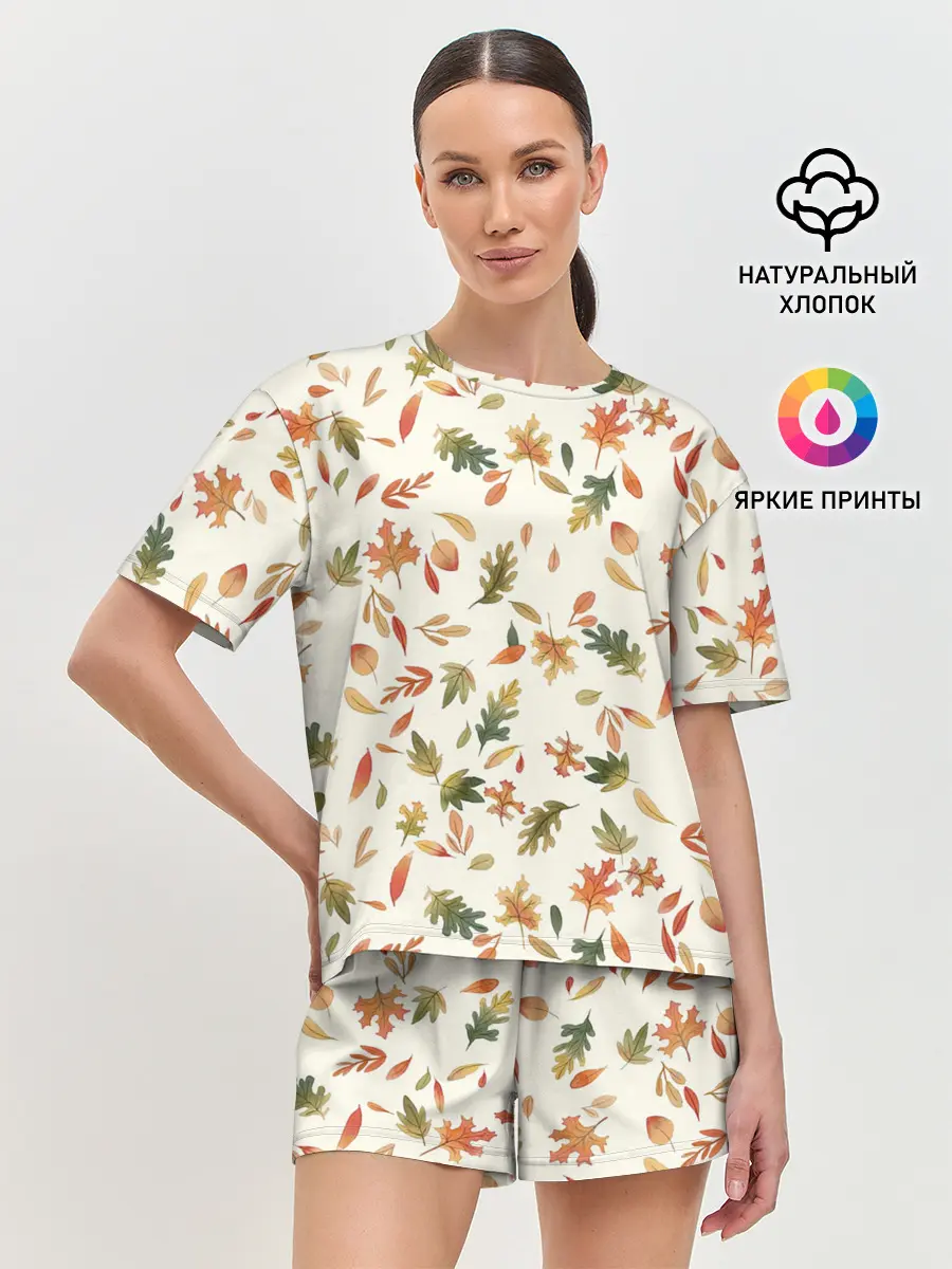 Женская пижама с шортами / Тёплая осень