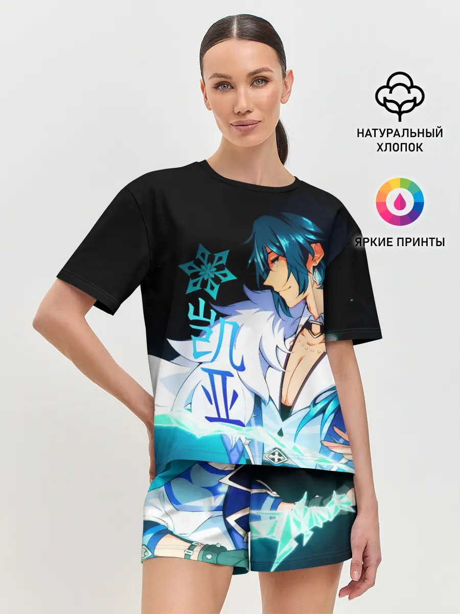 Женская пижама с шортами / Genshin Impact - Кэйа