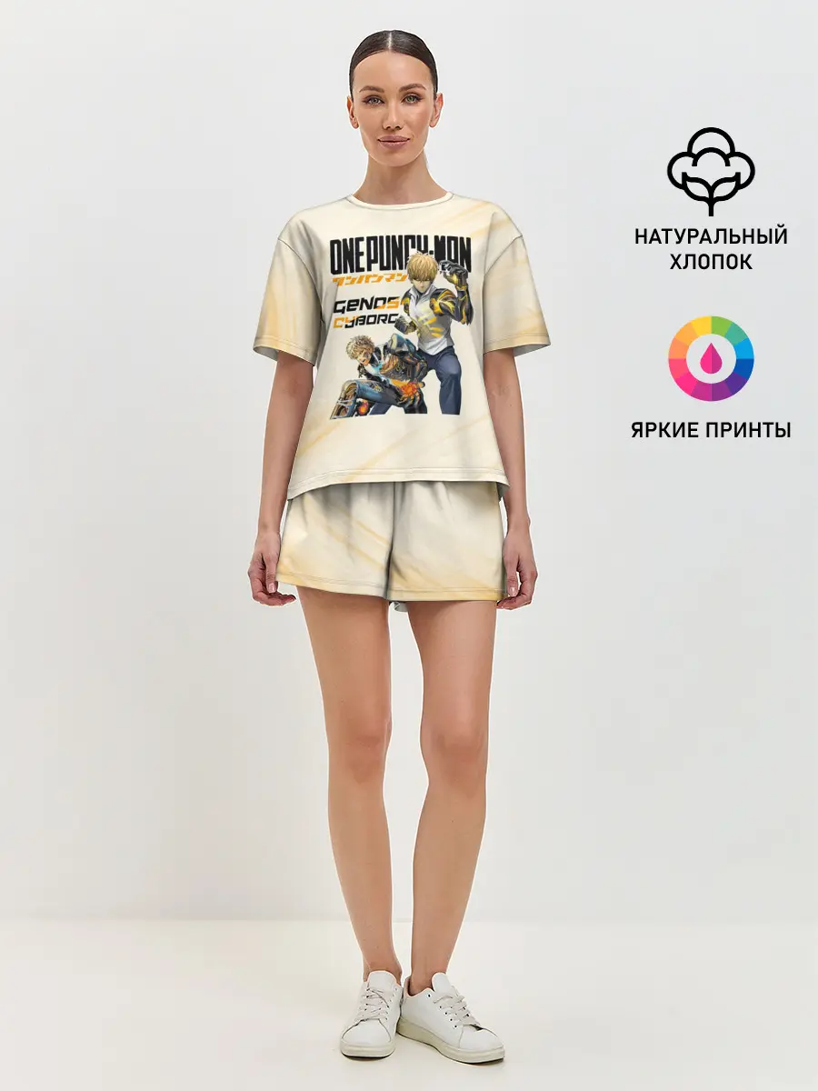 Женская пижама с шортами / Генос киборг One Punch-Man