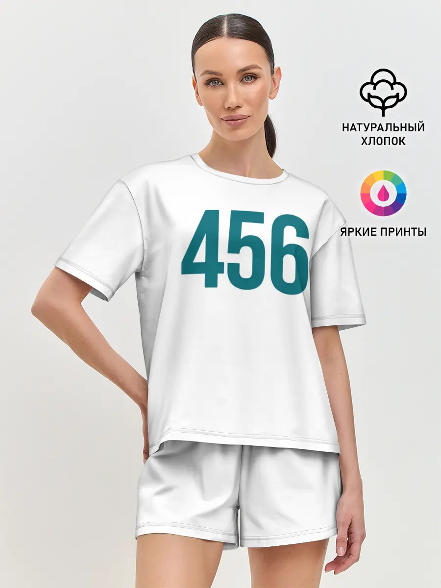 Женская пижама с шортами / Squid game - Сон Ки Хун 456