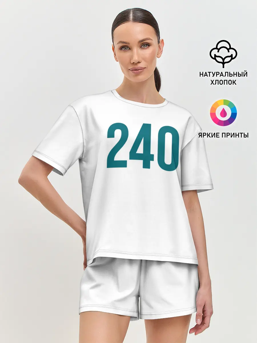 Женская пижама с шортами / Squid game - Чи Ён 240