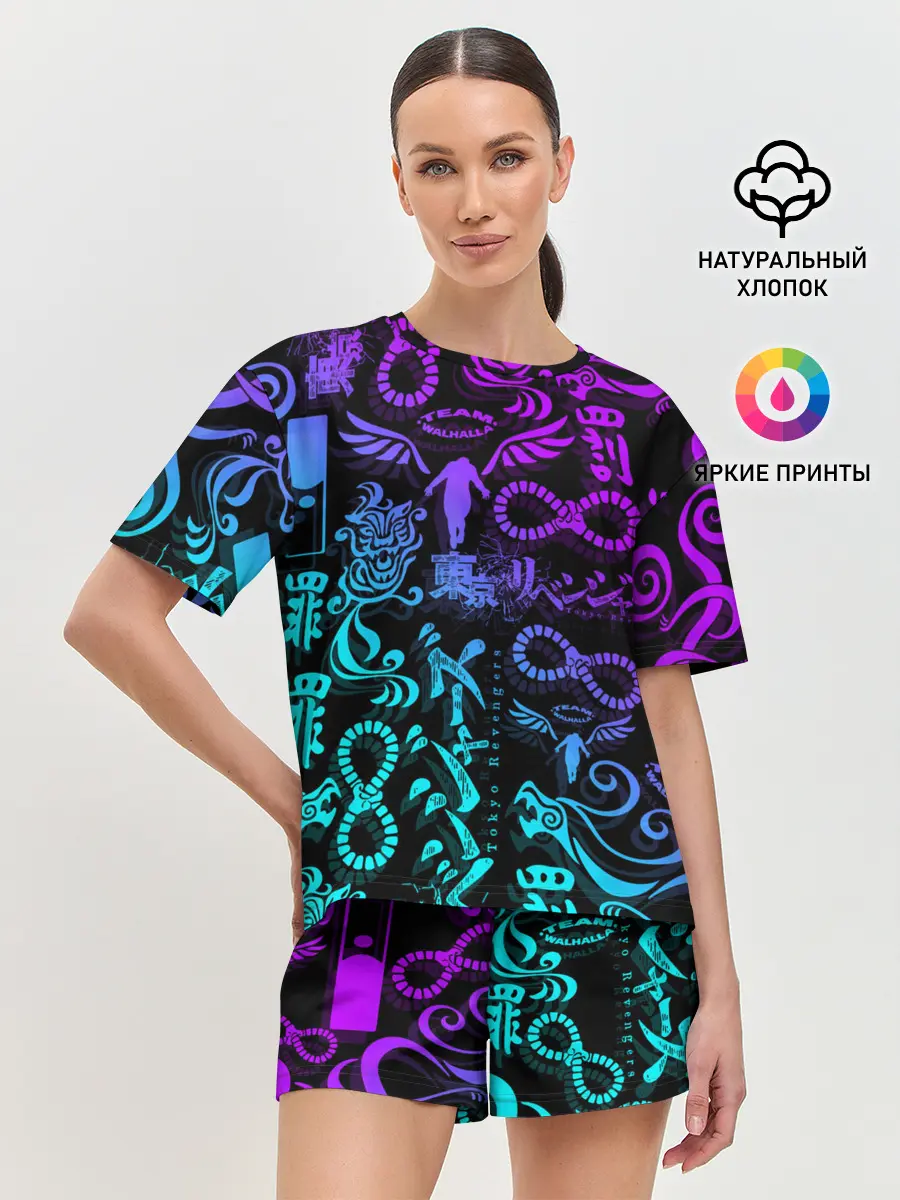 Женская пижама с шортами / ТАТУ ТОКЙСКИЕ МСТИТЕЛИ НЕОН |