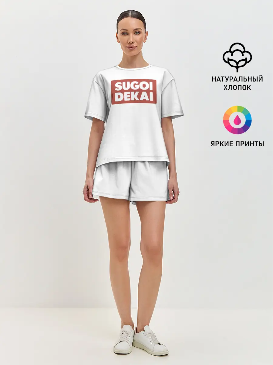 Женская пижама с шортами / SUGOI DEKAI | UZAKI