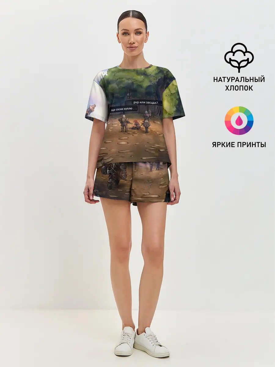 Женская пижама с шортами / Dion Village Nostalgy