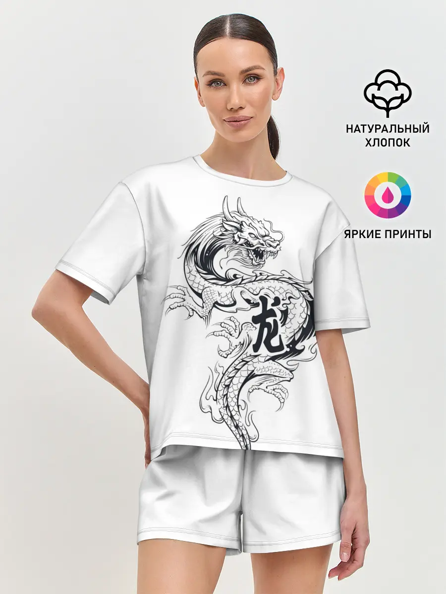 Женская пижама с шортами / Китайский дракон на белом фоне