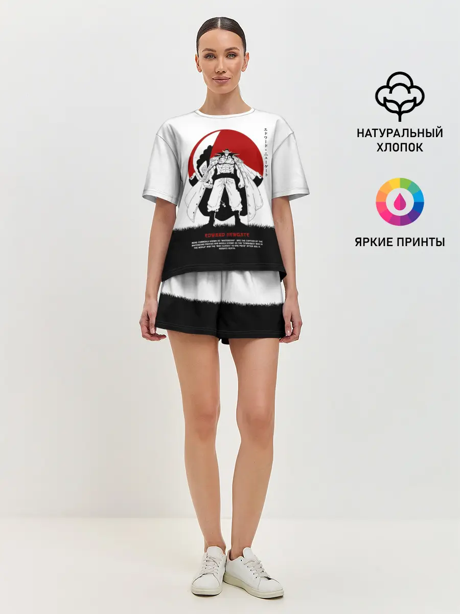 Женская пижама с шортами / Эдвард Ньюгейт | One Piece. Большой куш