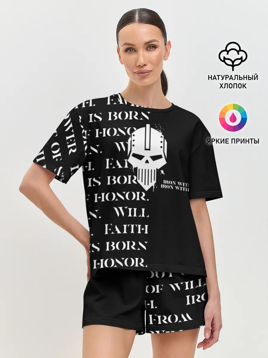 Женская пижама с шортами / Боевой клич | Железные войны
