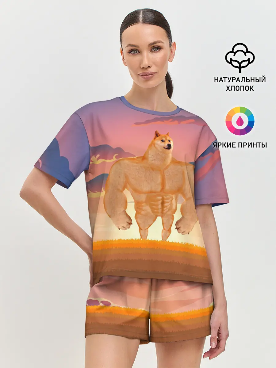 Женская пижама с шортами / Мем собака качок DOGE