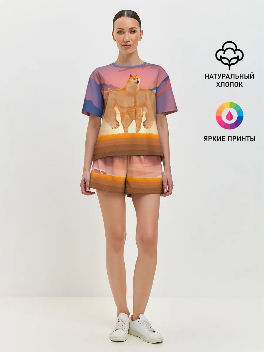 Женская пижама с шортами / Мем собака качок DOGE