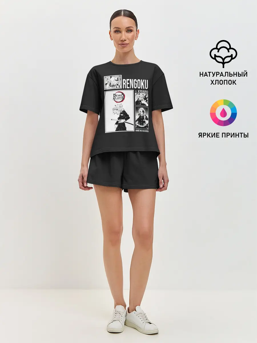Женская пижама с шортами / Rengoku