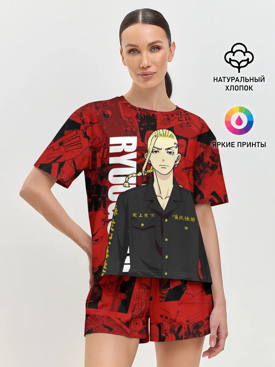 Женская пижама с шортами / Кэн Рюгудзи Токийские мстители