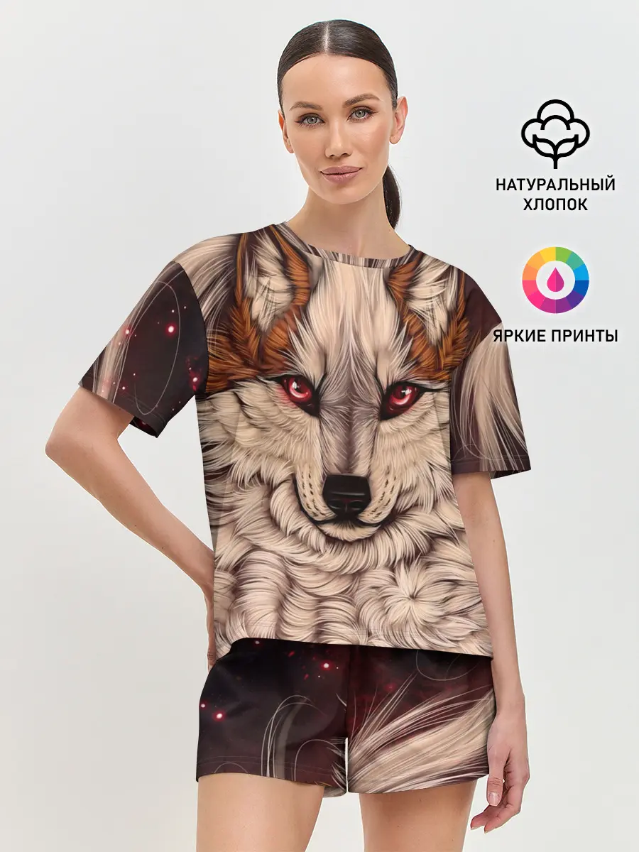 Женская пижама с шортами / Красивая Волчица