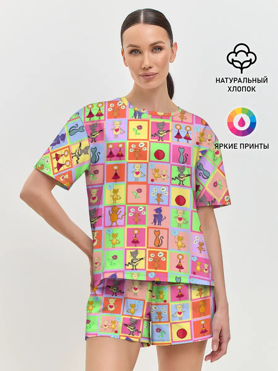 Женская пижама с шортами / Хороший день