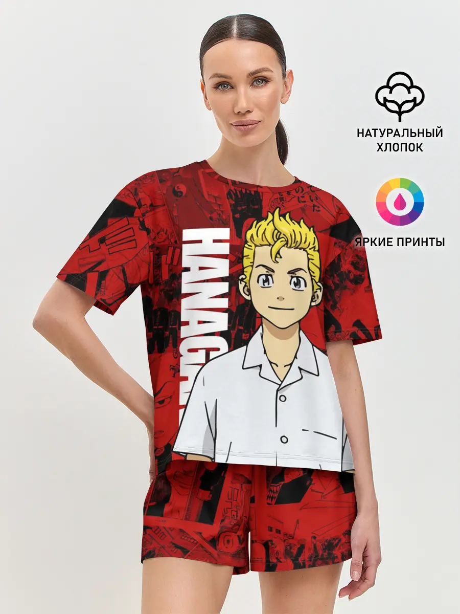 Женская пижама с шортами / Такемичи Ханагаки