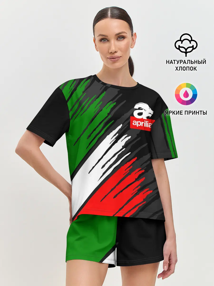 Женская пижама с шортами / APRILIA / АПРИЛИЯ / ITALIA