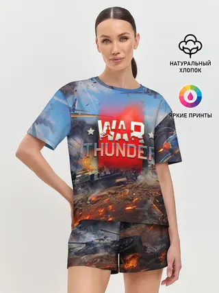 Женская пижама с шортами / WAR THUNDER / ВАР ТАНДЕР