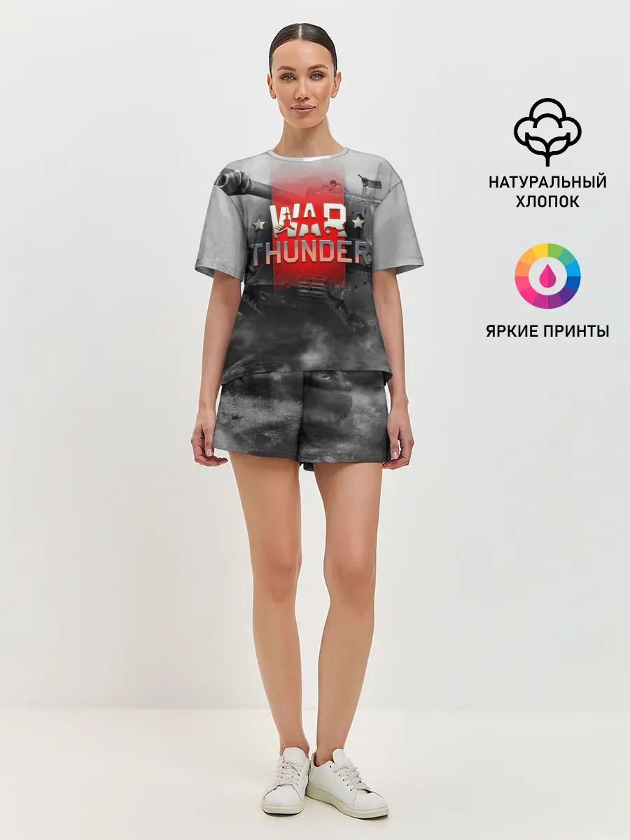 Женская пижама с шортами / WAR THUNDER / ВАР ТАНДЕР