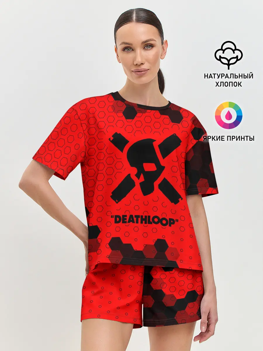 Женская пижама с шортами / Deathloop - Череп - Соты