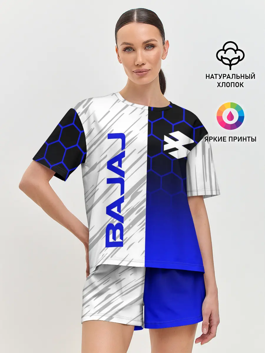 Женская пижама с шортами / BAJAJ / БАДЖАДЖ / MOTOSPORT