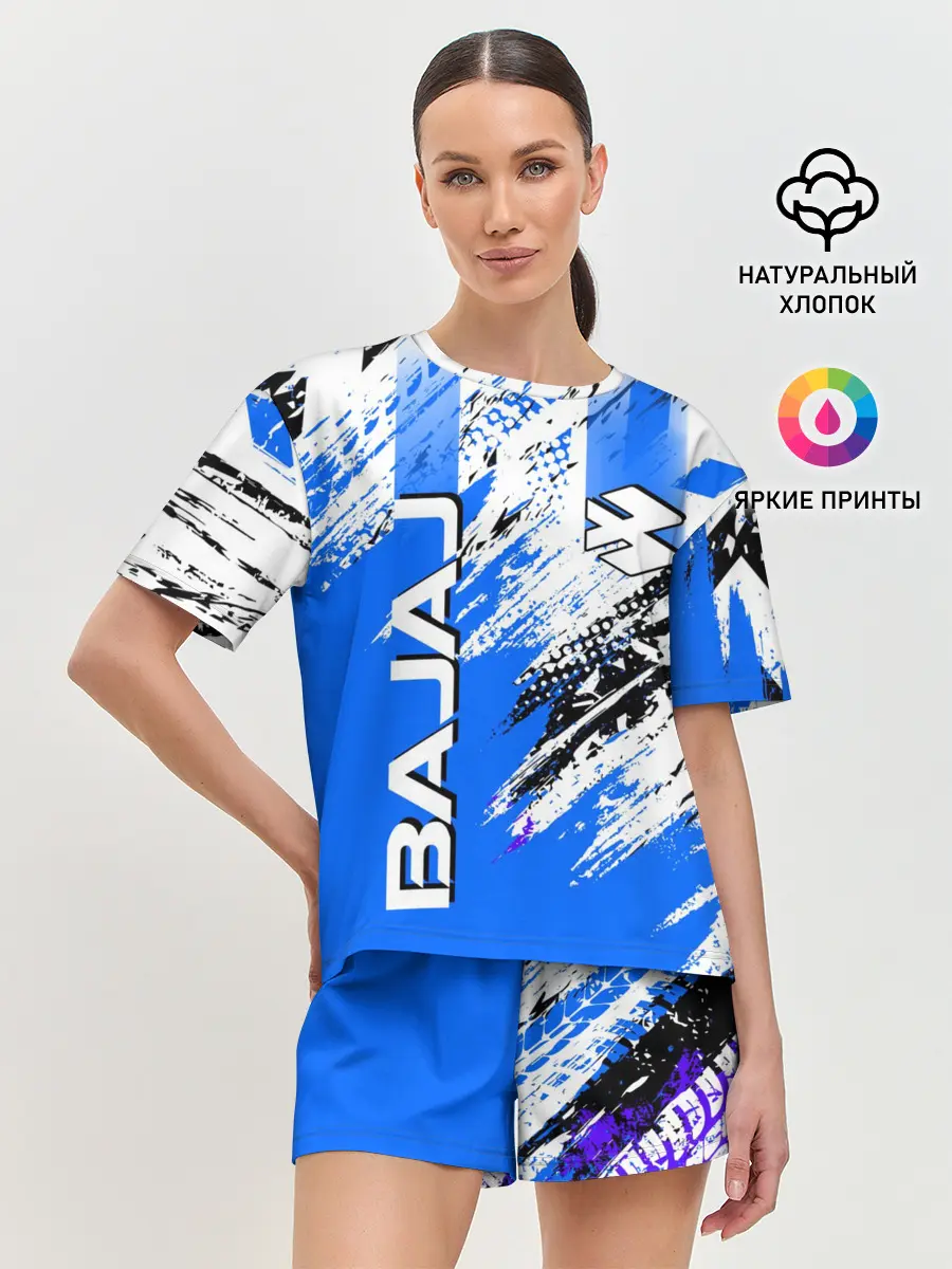 Женская пижама с шортами / BAJAJ / БАДЖАДЖ / МОТОСПОРТ