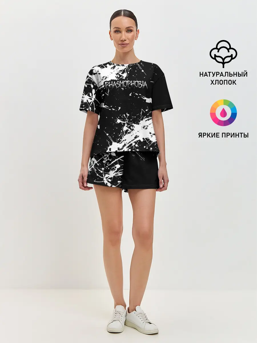 Женская пижама с шортами / Phasmophobia / краска