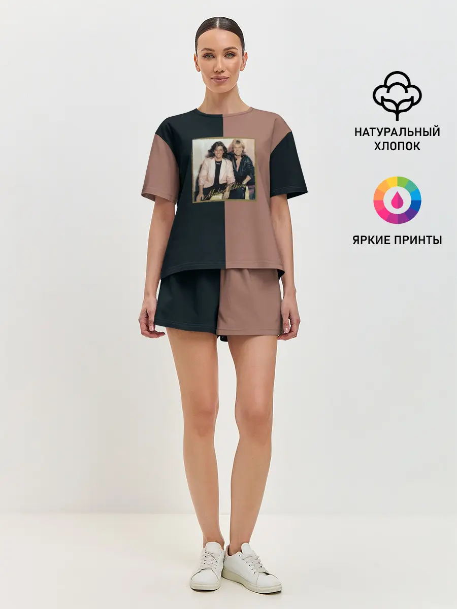 Женская пижама с шортами / Modern Talking. Хиты 80-х