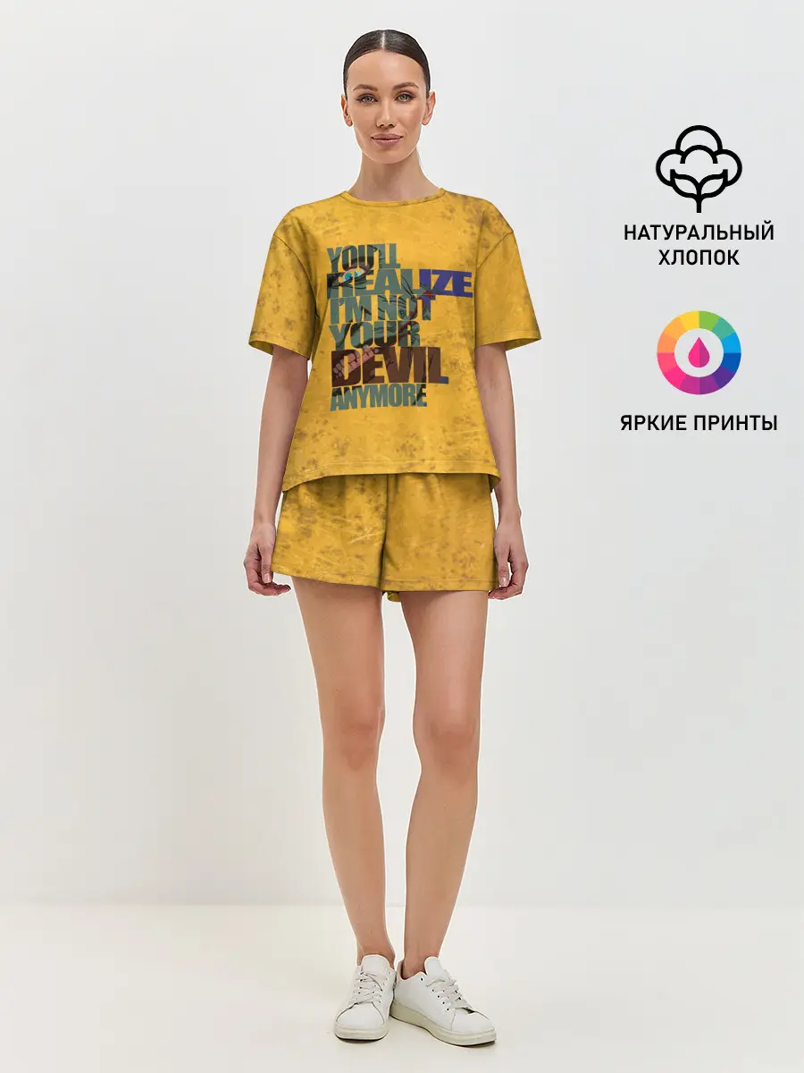 Женская пижама с шортами / Corey Taylor