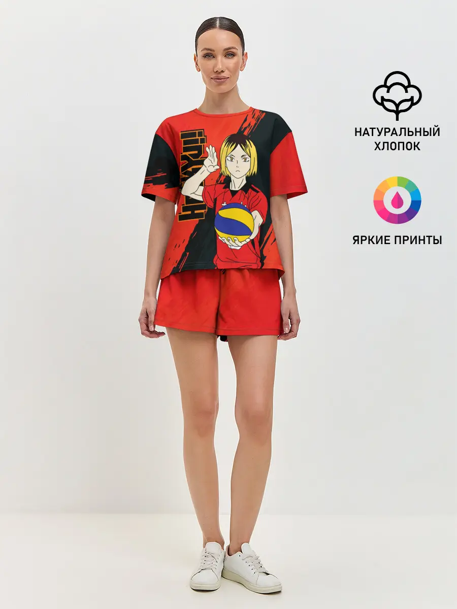 Женская пижама с шортами / Кенма Козуме, Haikyuu
