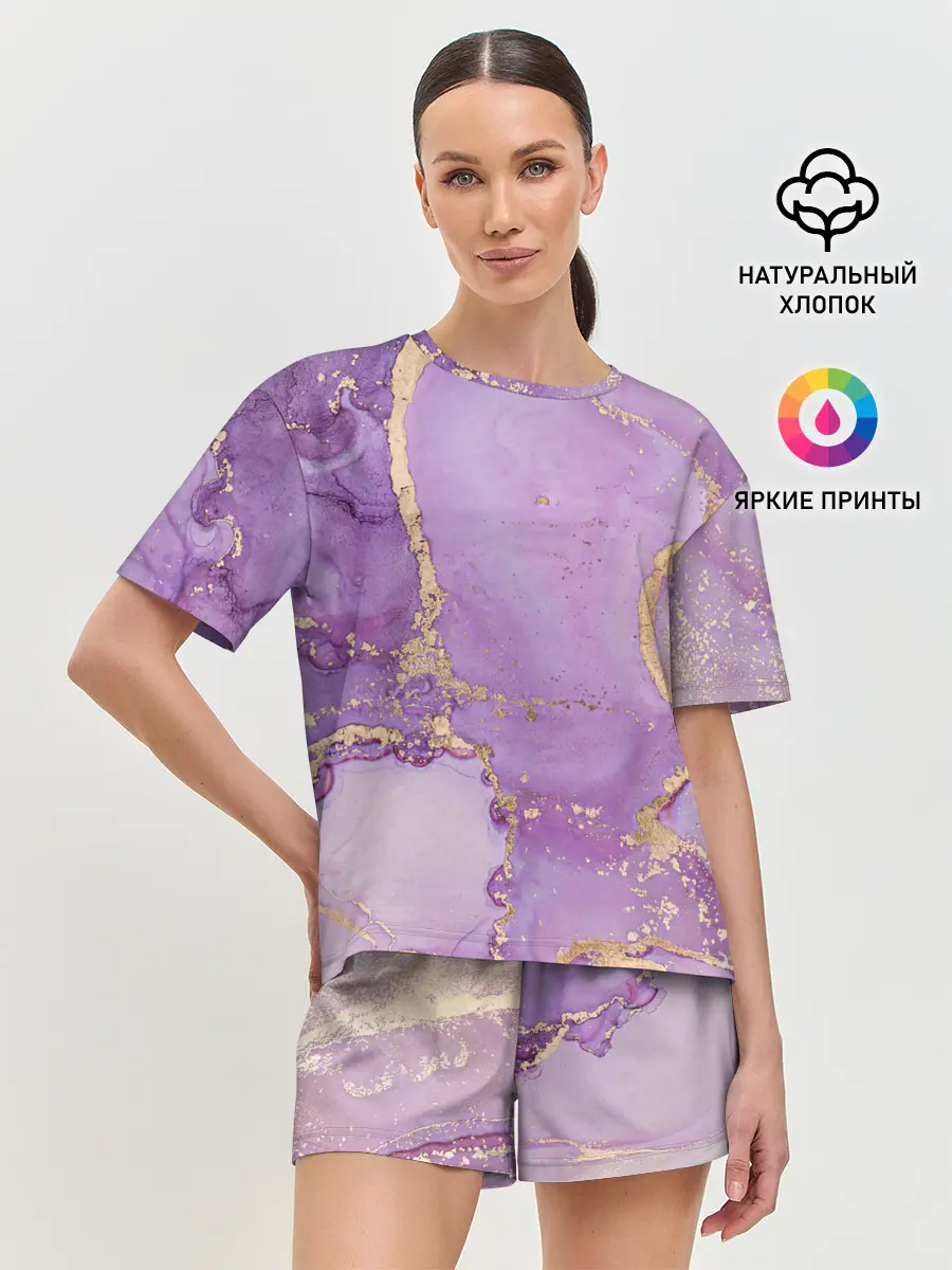 Женская пижама с шортами / Сиреневые разводы краски