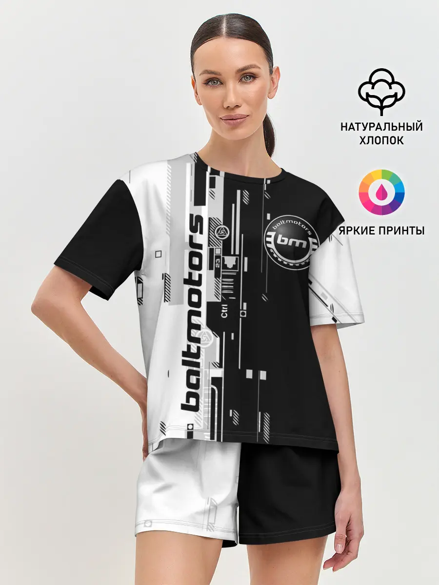 Женская пижама с шортами / BALTMOTORS / ТЕХНО