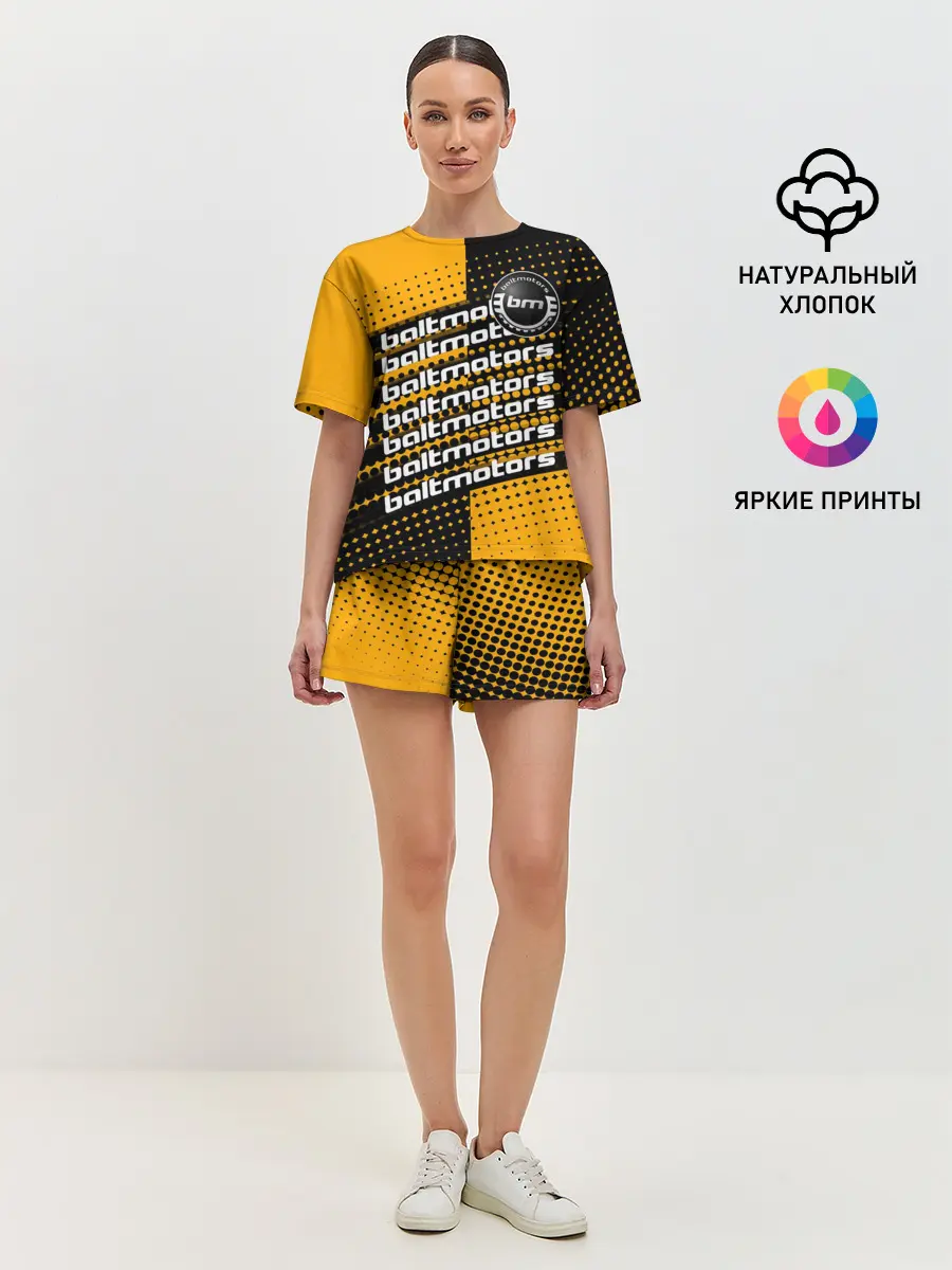 Женская пижама с шортами / BALTMOTORS / ГРАДИЕНТ