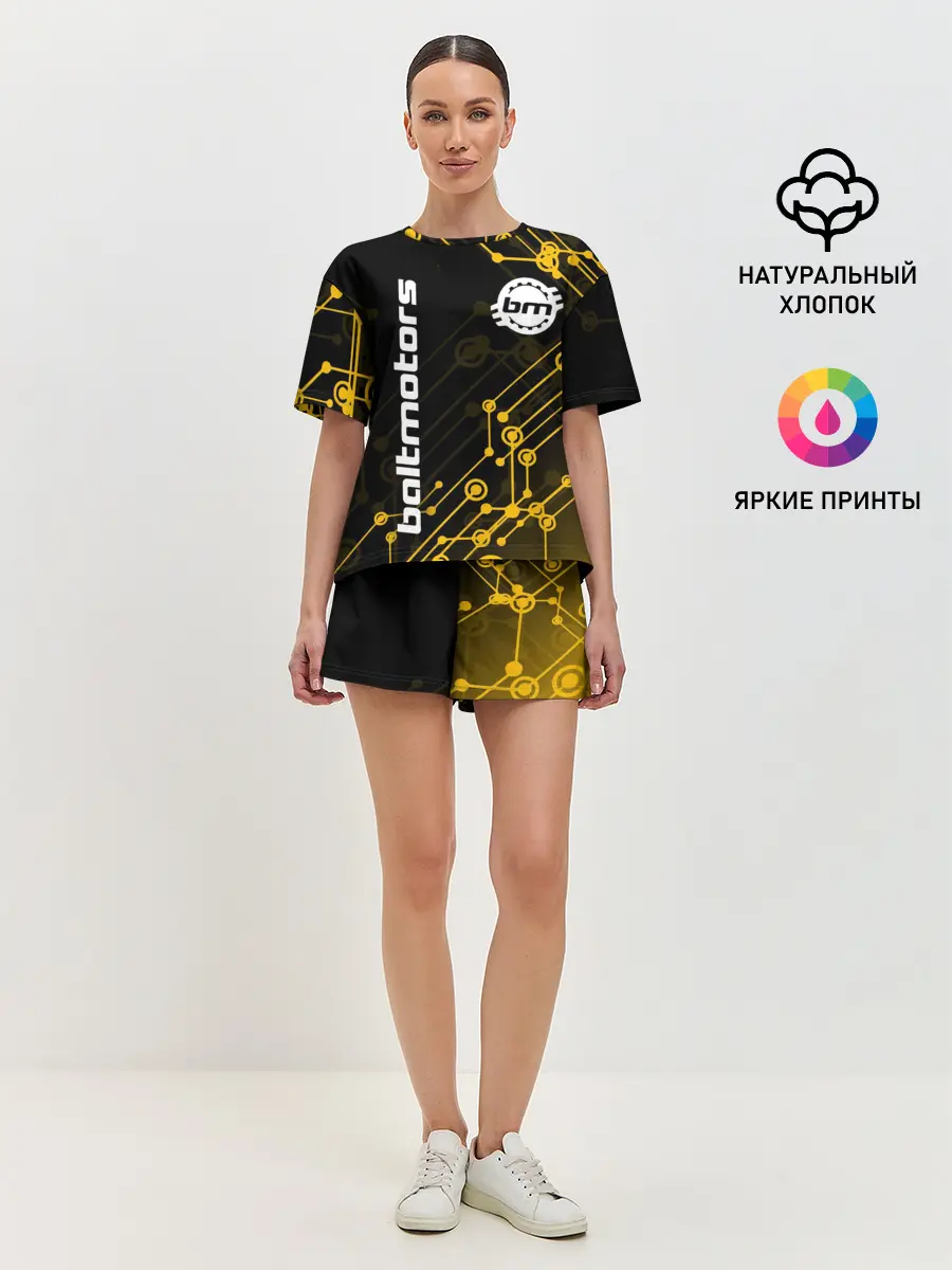 Женская пижама с шортами / BALTMOTORS / ТЕХНО