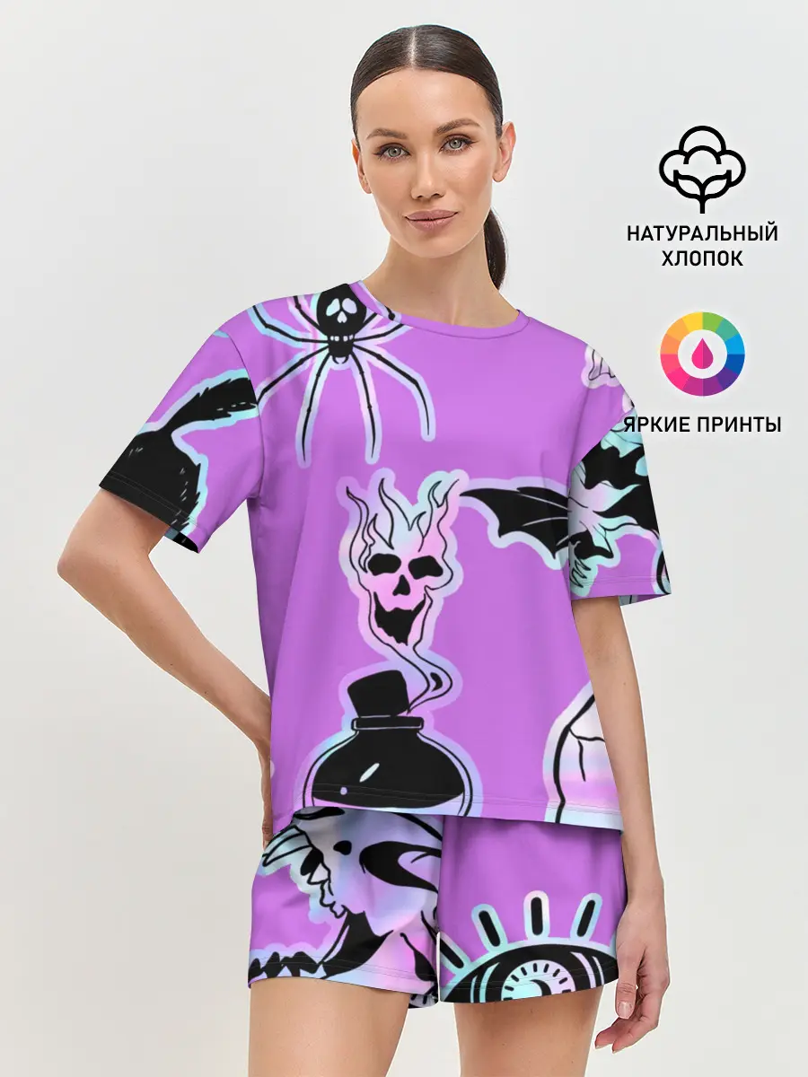 Женская пижама с шортами / Зелье смерти,паук-Holographica