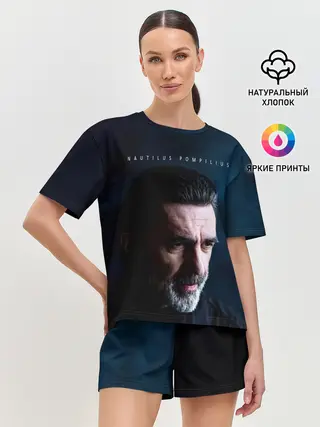 Женская пижама с шортами / Nautilus Pompilius Вячеслав Бутусов