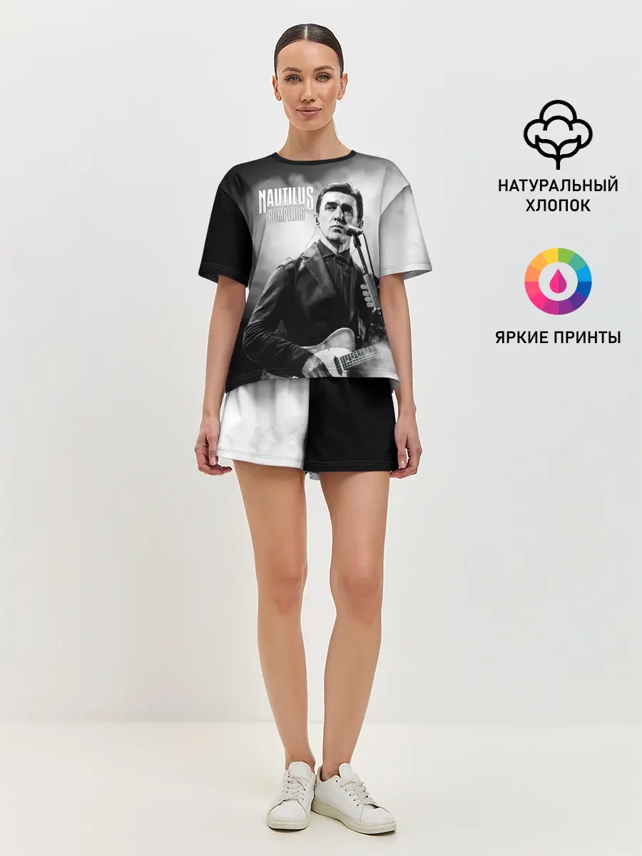 Женская пижама с шортами / Вячеслав Бутусов Наутилус Помпилиус