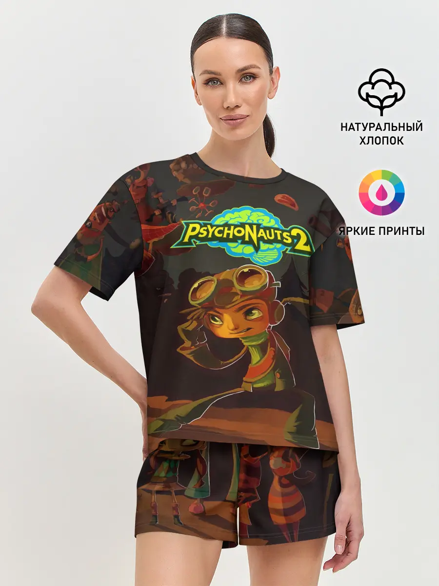 Женская пижама с шортами / PsychoNauts 2 Распутин