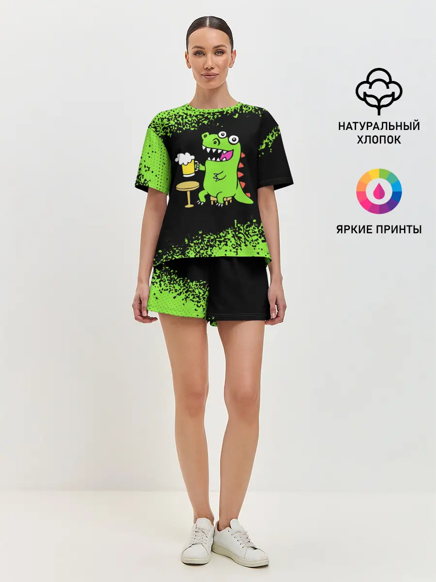 Женская пижама с шортами / Пивозавр - Краска