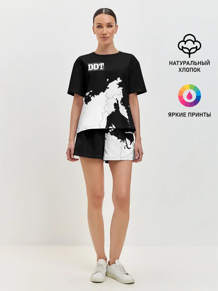 Женская пижама с шортами / ДДТ РОССИЯ