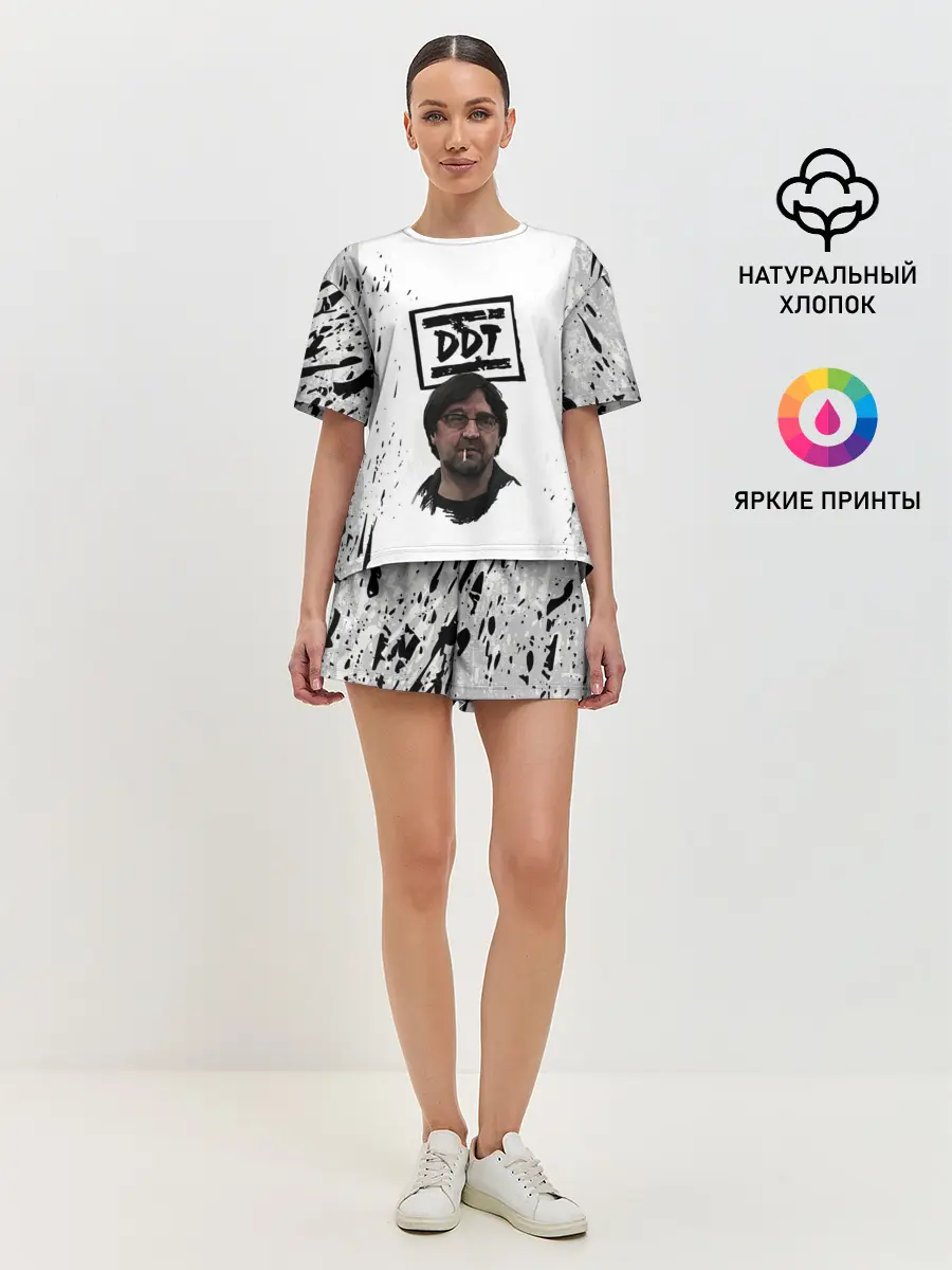 Женская пижама с шортами / Юрий Шевчук | ДДТ