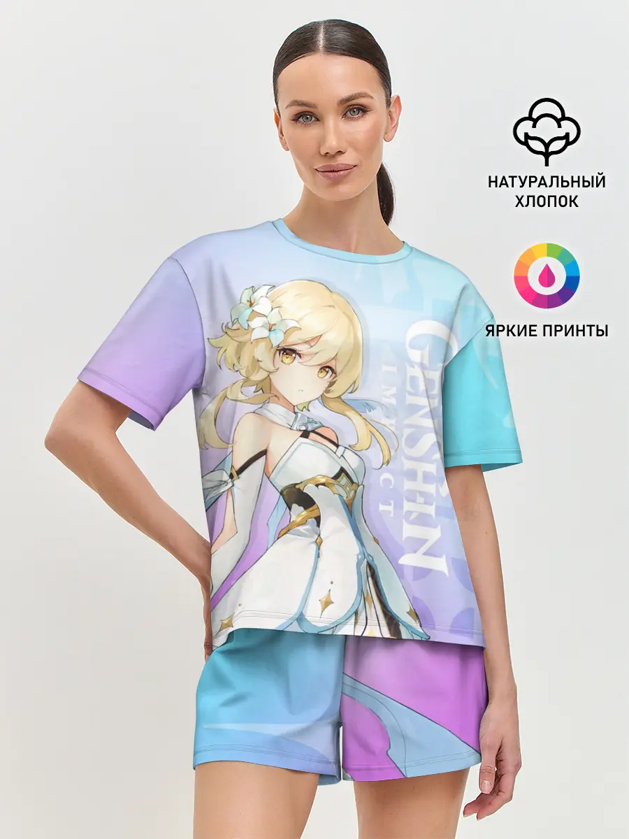 Женская пижама с шортами / Genshin Impact Путешественница