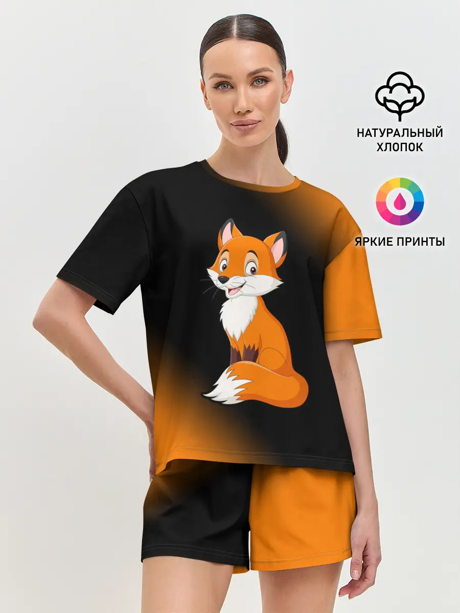 Женская пижама с шортами / Лисичка - Градиент