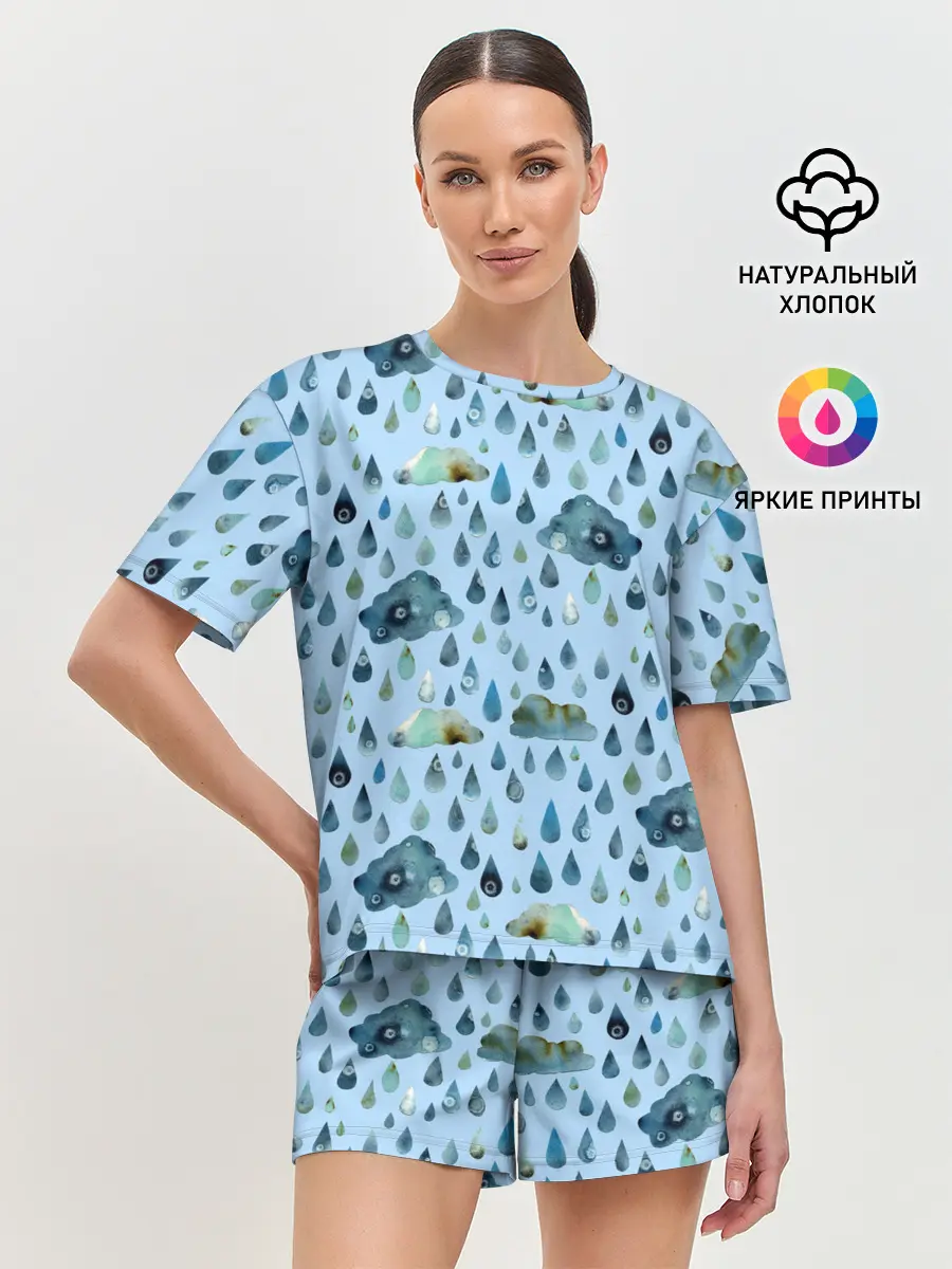 Женская пижама с шортами / Дождливая осень.Тучки и дождь