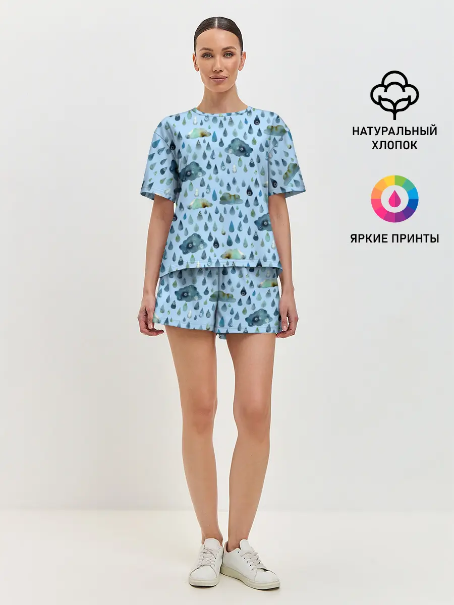 Женская пижама с шортами / Дождливая осень.Тучки и дождь