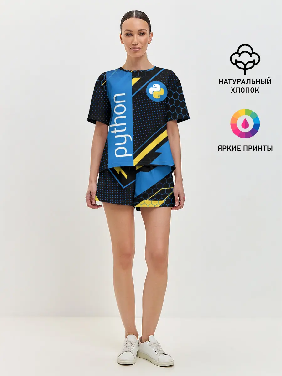 Женская пижама с шортами / PYTHON / ПАЙТОН
