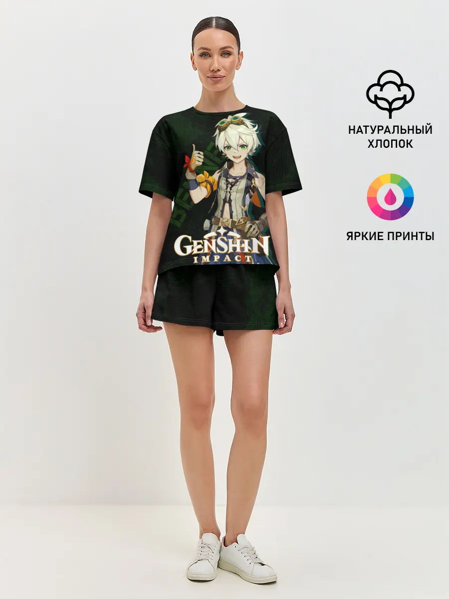 Женская пижама с шортами / Беннетт Genshin Impact