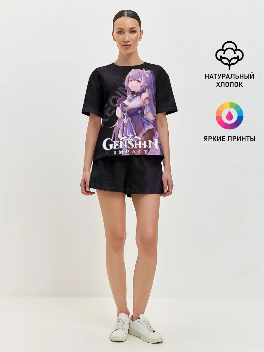 Женская пижама с шортами / Кэ Цин Genshin Impact