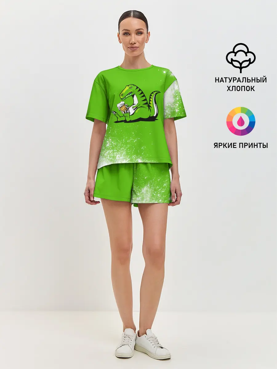 Женская пижама с шортами / Пивозавр - Краска